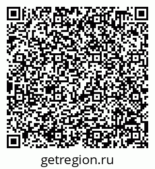 79632518950