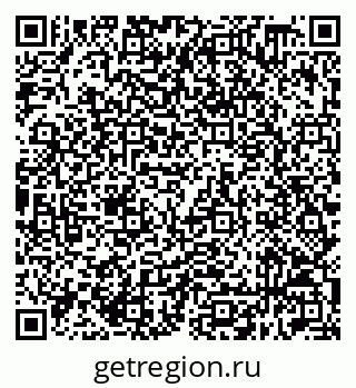 79632518952
