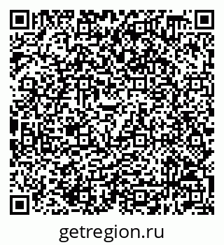 79632518961