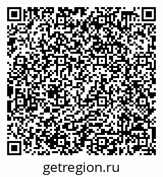 79632518964