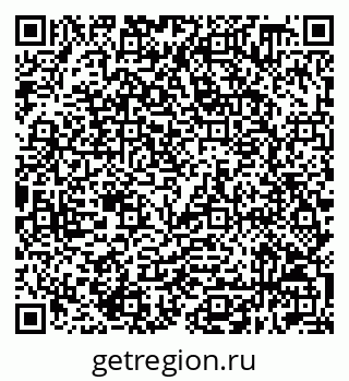 79632518969