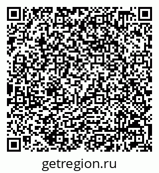 79632518970