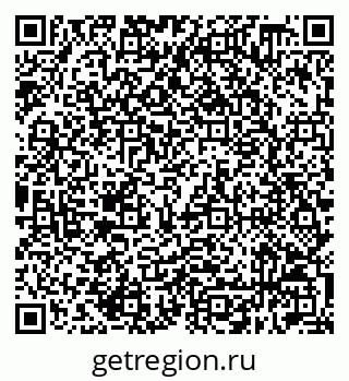 79632518971