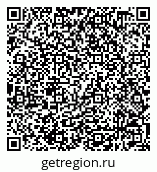79632518974