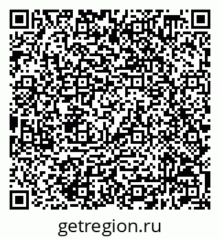 79632518975