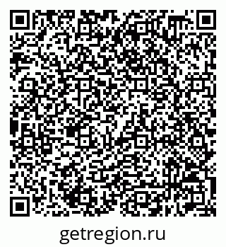 79632518979