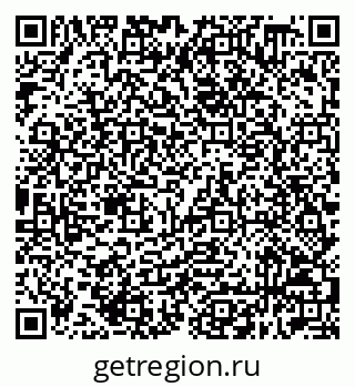 79632518980