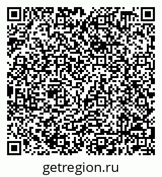 79632518984