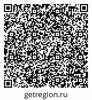 79632518988