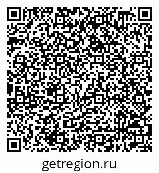 79632518989