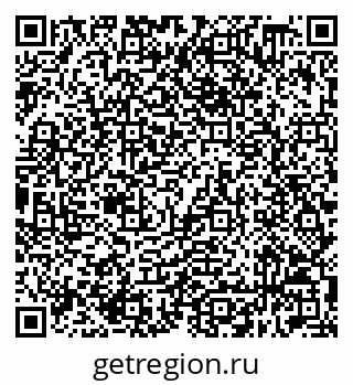 79632518992