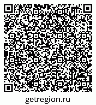 79632519000