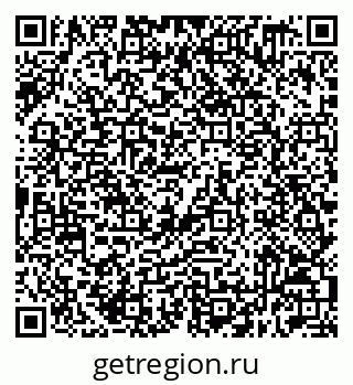 79632519002