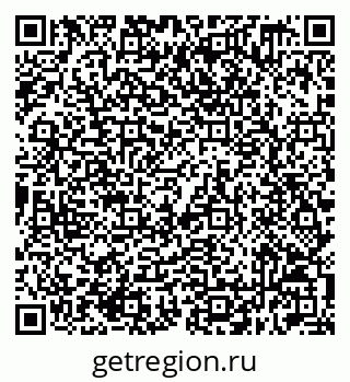 79632519017