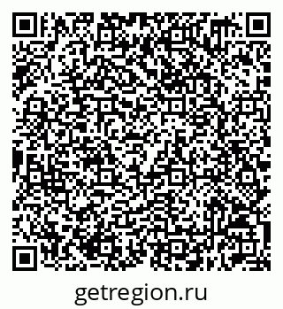 79632519020