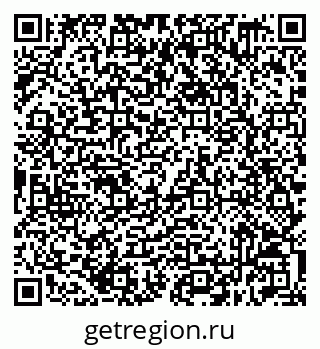 79632519030