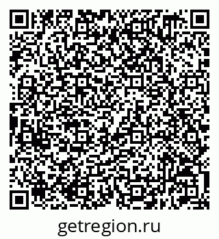 79632519038
