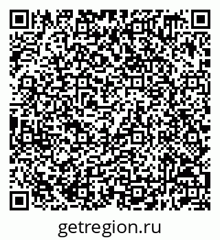 79632519043
