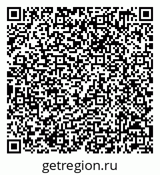 79632519047