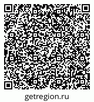 79632519058