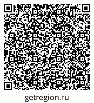 79632519064