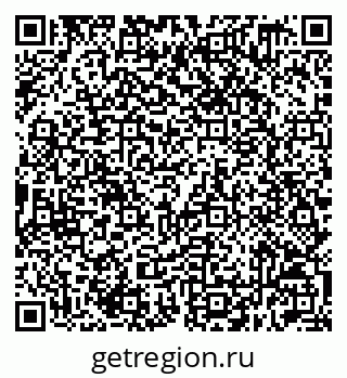79632519065