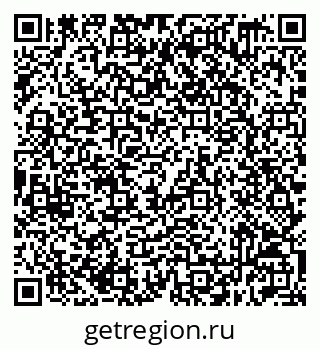 79632519066