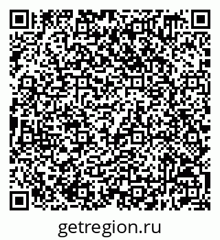 79632519068