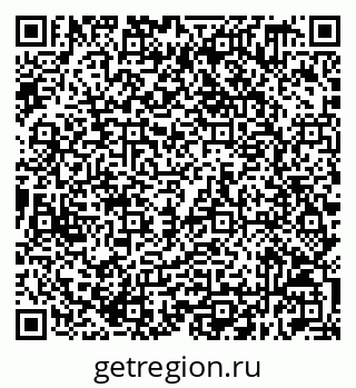79632519070