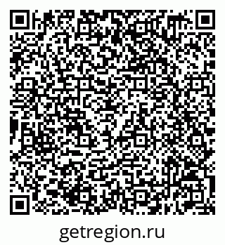 79632519075