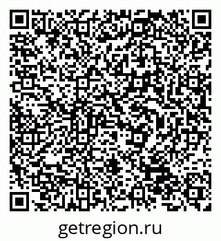 79632519076