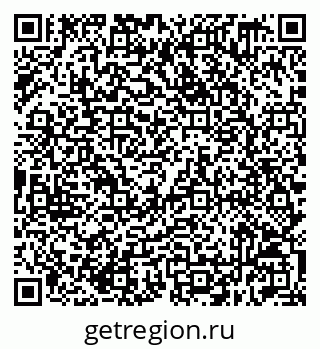 79632519079