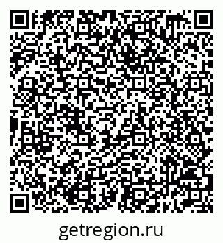 79632519084