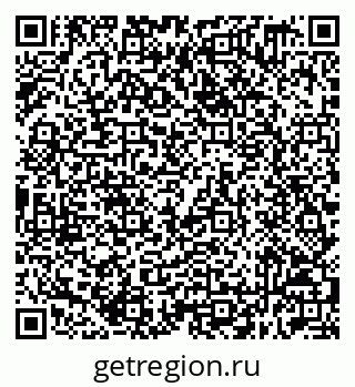 79632519086