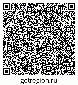 79632519089