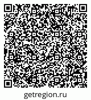 79632519090