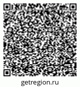 79632519092