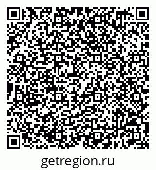 79632519094