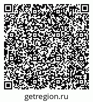 79632519112