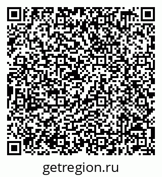 79632519114
