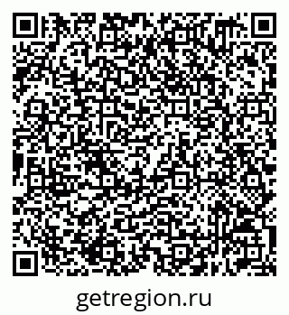 79632519120