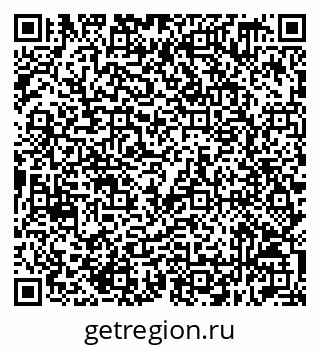 79632519121