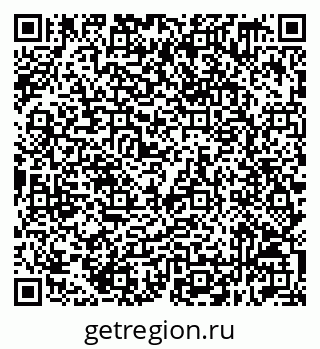 79632519122