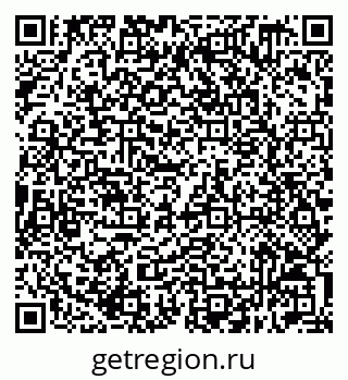 79632519130