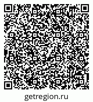 79632519132