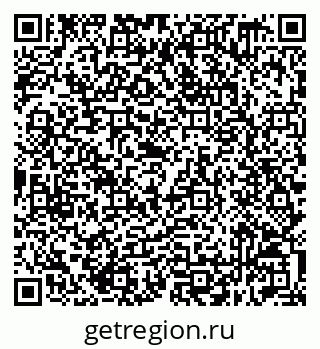 79632519136
