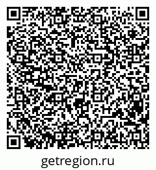 79632519137