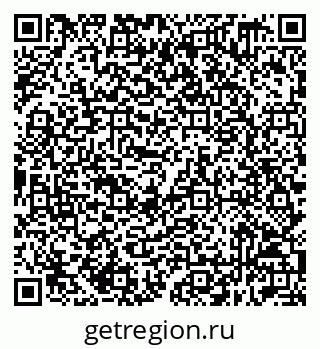 79632519140