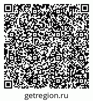 79632519145