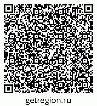 79632519156